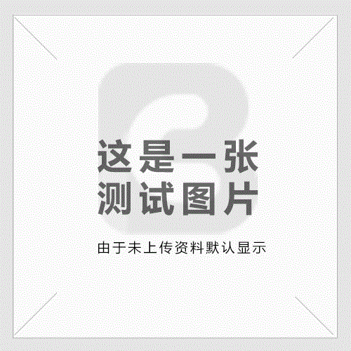 對于水脹機(jī)設(shè)備液壓系統(tǒng)故障的診斷