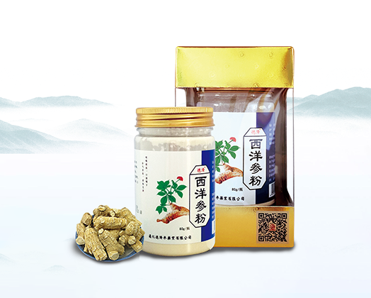 西洋參粉（瓶裝）