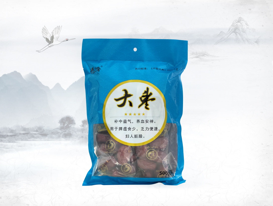 大棗（和田）五星