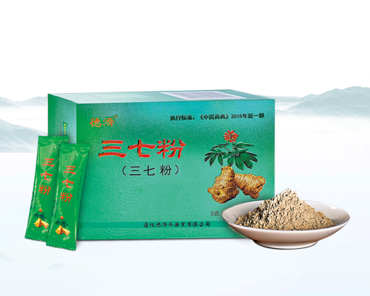 三七粉（盒裝）