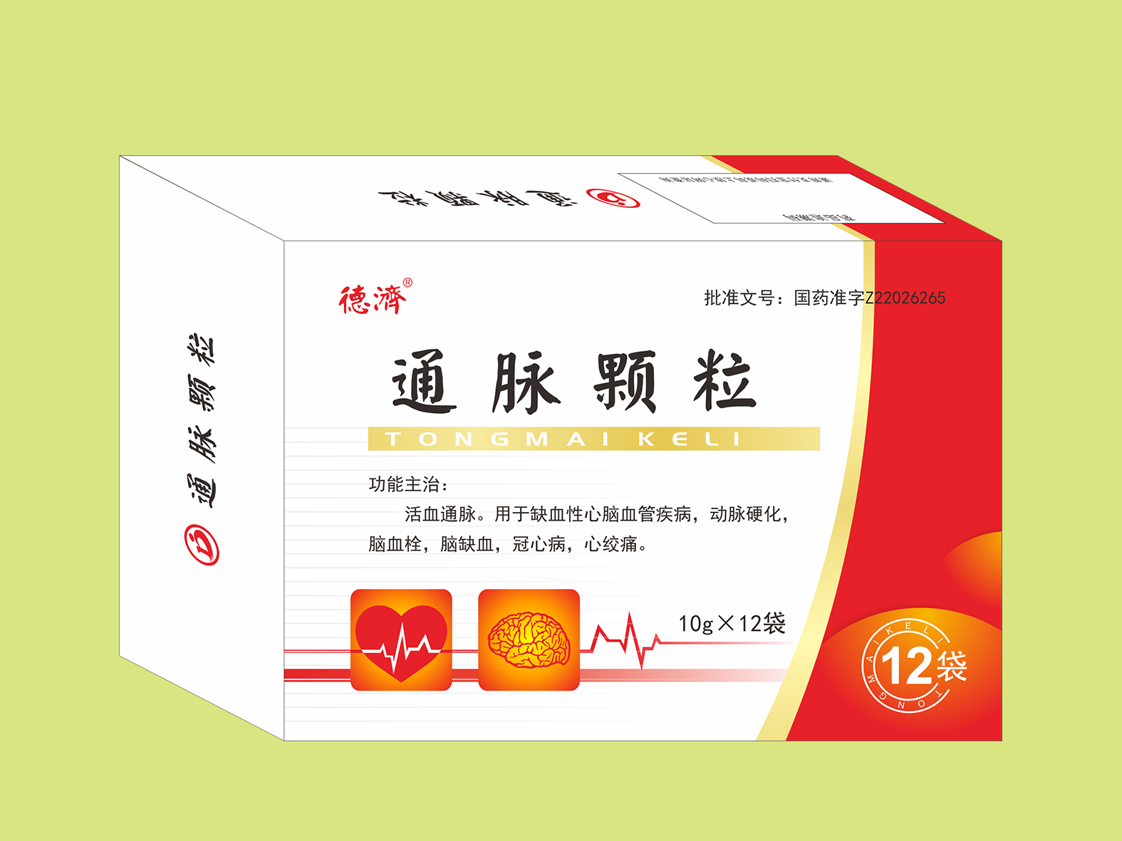 通脈顆粒（12袋）