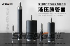 液壓脹管機(jī)的的發(fā)展背景是怎樣的